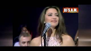 Katia Farah - Is2al 3alaya I كاتيا فرح - إسأل عليّ