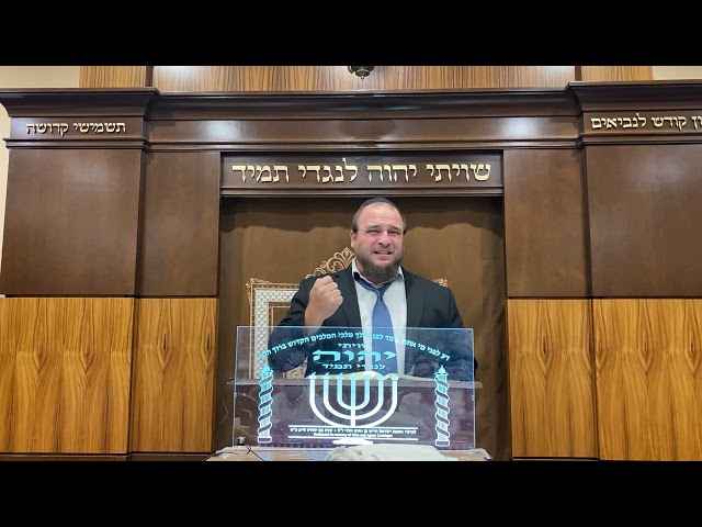 T’nai Kaful  How Moshe Rabbeinu Doubled Down by Rabbi Noach Peled