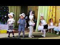 Прикол на утреннике. Детишки рвут зал. Children tear the hall. 孩子们撕裂了大厅