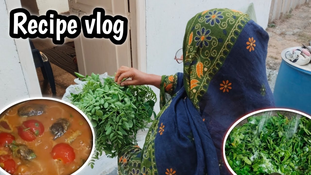 Hyderabadi Bagara Bengan Recipe || Sojni Ke Pate Ki Recipe volg 