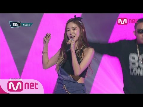 NS Yoon-G’s back with the perfect S-line body! [M COUNTDOWN] EP.417
