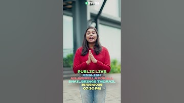 രണ്ട് Chapters ഒറ്റ ലൈവിൽ സെറ്റ് ആക്കാം !! | Xylem Class 2