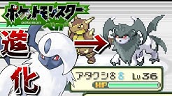 おとぎ ゲーム実況
