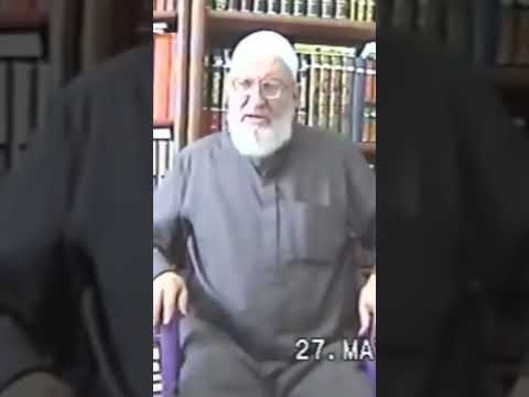 Значение прозвища аль-Арнаут,