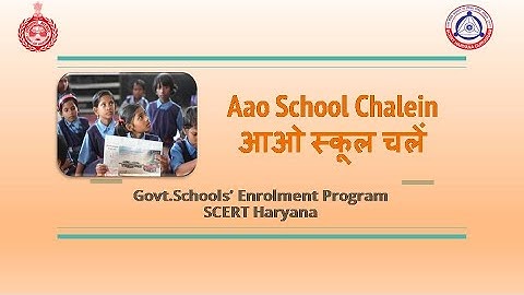 Aao School Chalein - User Guide | How to submit Aao School Chalein Project on #DIKSHA App