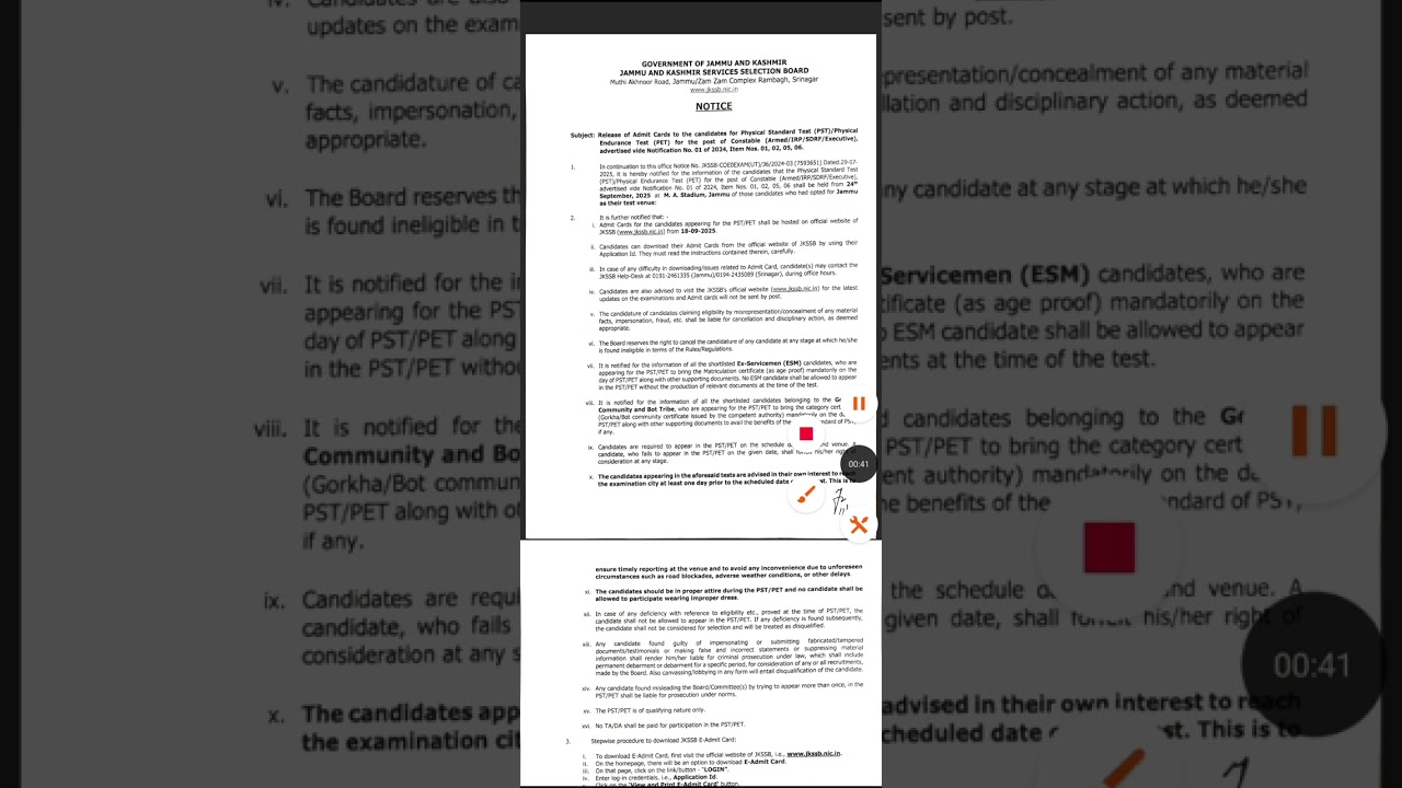 FINALLY JKP CONSTABLE PHYSICAL ADMIT CARD JAMMU DIVISION ✅😍🥰 