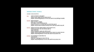 4M Change/Man,Machine,Material & Method/Planned, Unplanned Changes and Abnormal Situations examples