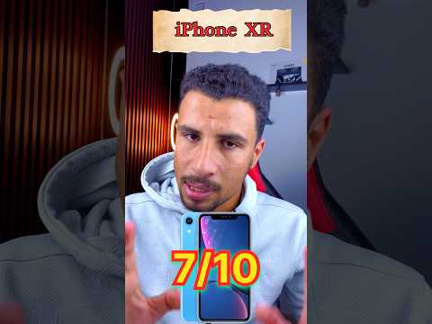 تقييم ومقارنة الايفونات