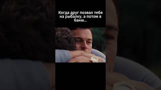У вас тоже так?