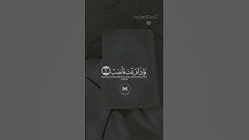 تلاوة خاشعة ومؤثرة للقارئ فارس عباد لسورة الشرح { فإن مع العسر يسرا} 🎧🤍 #فارس_عباد #سورة_الشرح