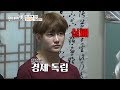 함소원 - 함소원 ''명품 누드'' 동영상 제작 - 노컷뉴스 - (두근두근) 함소원(ham so won)♥진화 부부의 '첫 만남' 에피소드 아는 형님(knowing bros) 244회.