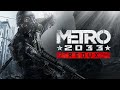 Metro 2033 Redux - 1 Серия.