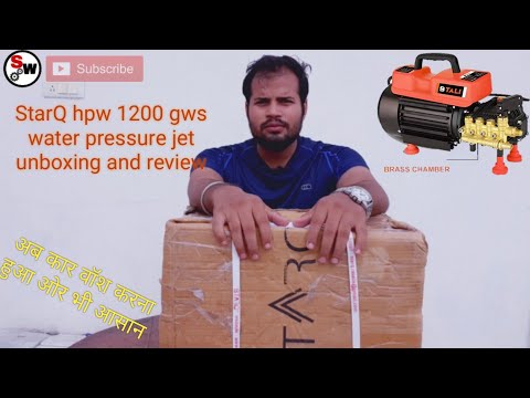 StarQ BTALI BT 1200 HPW UNBOXING AND REVIEW