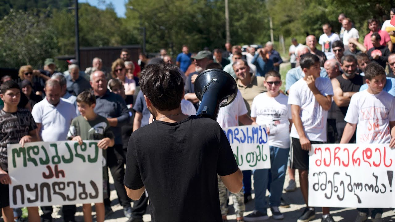 მთავრობამ ბალდის კანიონიც 40 წლით რუსეთთან დაკავშირებულ პირებს გადასცა