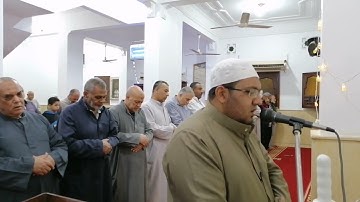 تلاوة من سورة التوبة في صلاة العشاء