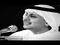 سهرة نادرة للفنان عبدالمجيد عبدالله في سلطنة عمان 1990 بتبع قلبي سهرة نادرة للفنان عبدالمجيد عبدالله في سلطنة عمان 1990 بتبع قلبي