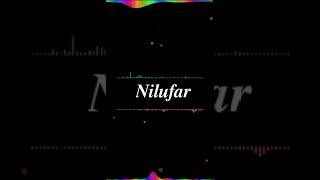 Nilufar ismiga video.