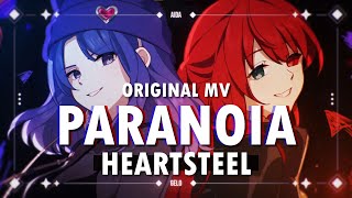 PARANOIA - HEARTSTEEL | Cover by Aida Lyra & Gelo