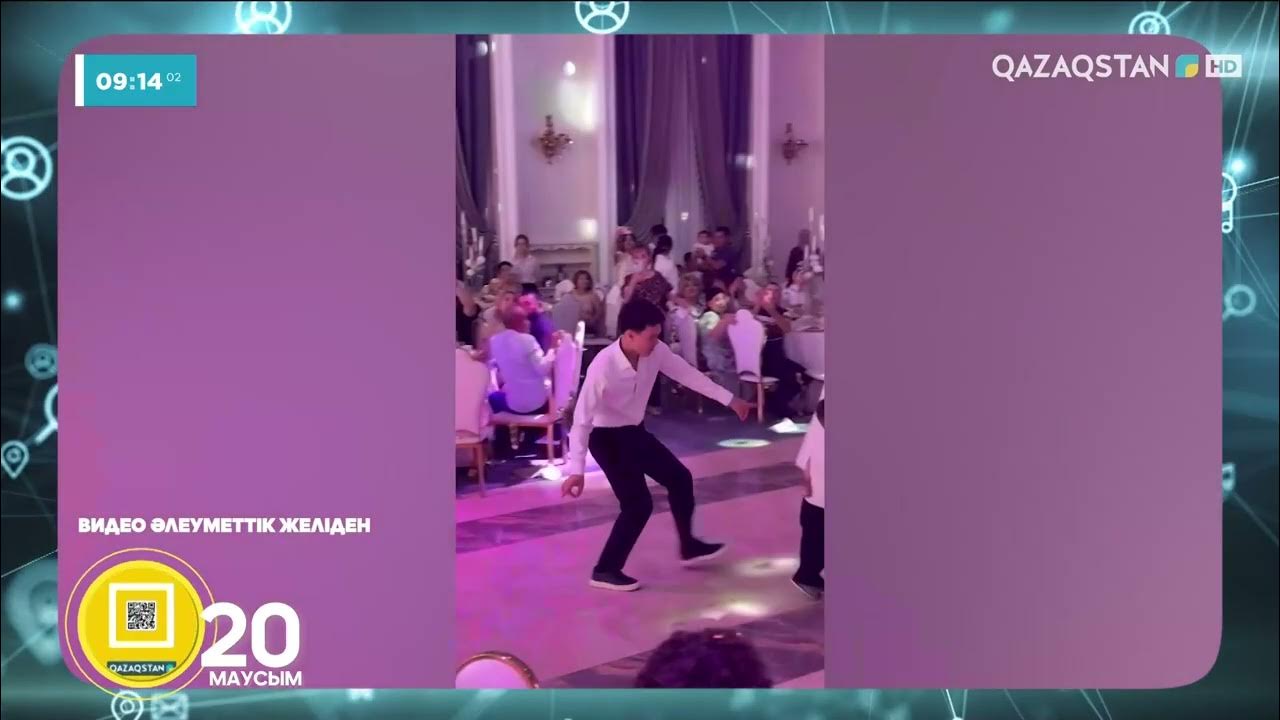 Жалаңаш Таня Рэймонд