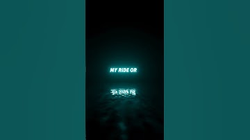 Thumbnail of ALIBI Lyrics Video | Aesthetic #lyrics #shortsfeed #music