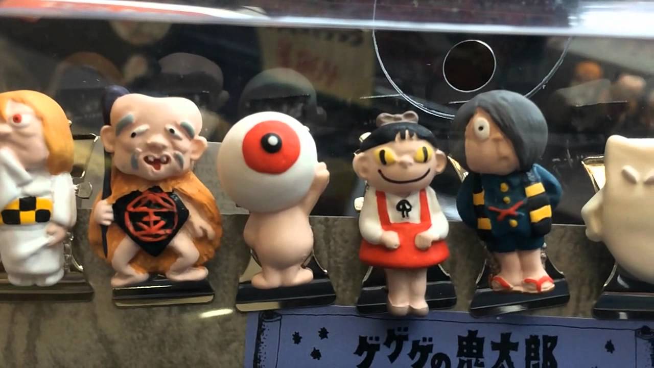 ゲゲゲの鬼太郎 妖怪ショップゲゲゲ限定フィギュア 8体セット ゲゲゲの鬼太郎 妖怪ショップゲゲゲ限定フィギュア 8体セット