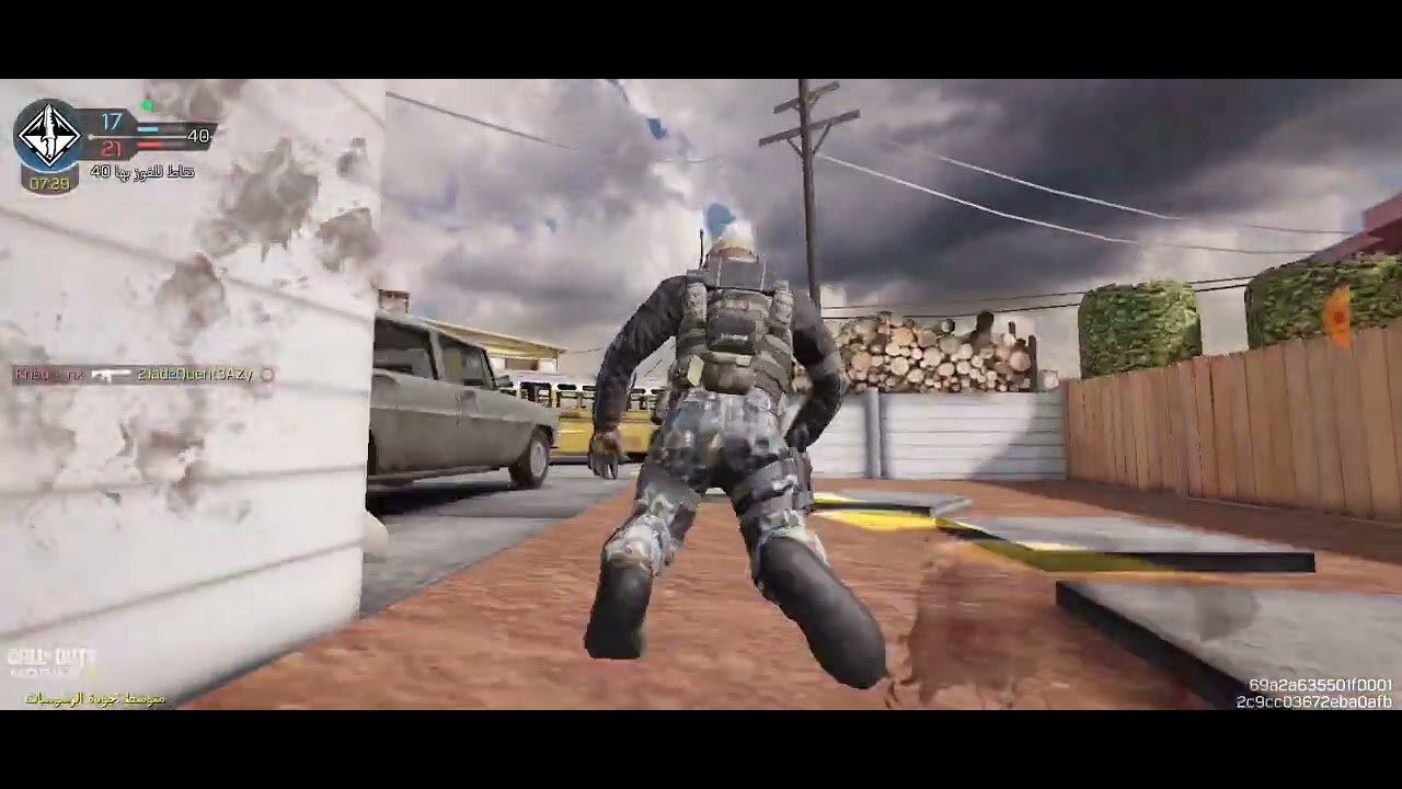 ٢٨ فبراير ٢٠٢٦