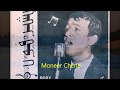 Rare Biba Edward Yousip Assyrian Song 1960 S Unreleased المرحوم بيبا Rare Biba Edward Yousip Assyrian Song 1960 S Unreleased المرحوم بيبا