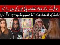 Pukaar with Anila Zaka | 12 December 2020 | Neo News