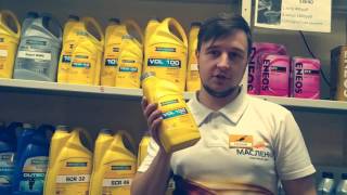 Компрессорное масло Ravenol VDL 100