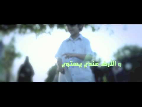أنشودة الضرير المنشد محمد المقيط