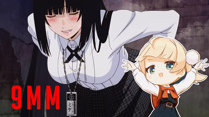 9MM x SHIGURE UI | AMV