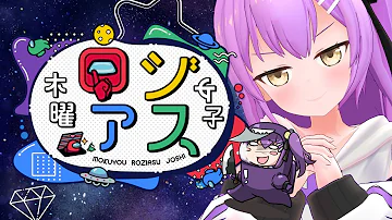おやくそく Mp3