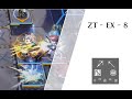 THE BALL | ZT-EX-8 Ranged Ops Only