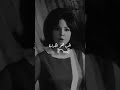 الحب هو كرامه غير كدا كلام فاضي الحب هو كرامه غير كدا كلام فاضي