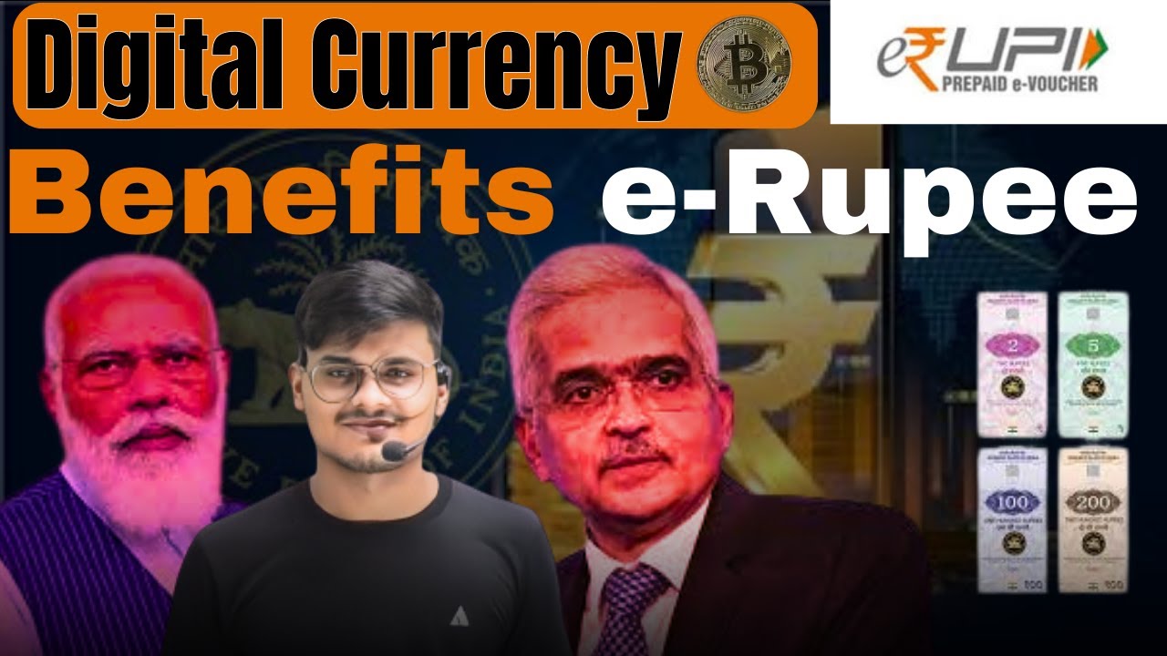 🔴 CBDC || Advantage of e rupees || 🤑e rupees के क्या फायदे हैं ...