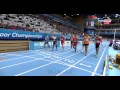 1000м - Многоборье - Чемпионат мира в помещении 2014 - MIR-LA.com