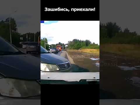Нажил седых волос, а ездить не научился... #duraki #shorts