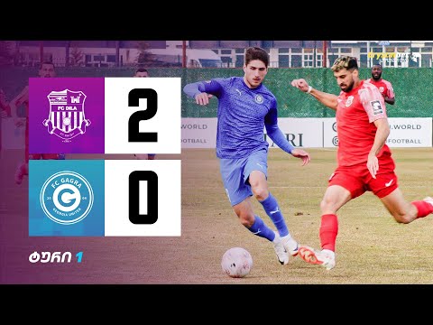 დილა 2:0 გაგრა | მიმოხილვა | 2024