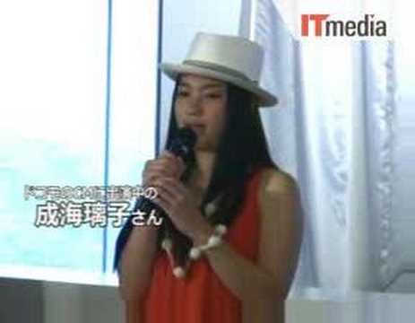 080701 docomo