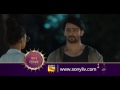 Kuch Rang Pyar Ke Aise Bhi - कुछ रंग प्यार के ऐसे भी - Episode 271 - Coming Up Next