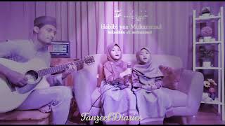 Ya man salaita bikulli anbiya | Rahmatn Lil'Alameen | Maher Zain | #tanzeeldiaries #naat #viral