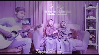 Ya man salaita bikulli anbiya | Rahmatn Lil'Alameen | Maher Zain | #tanzeeldiaries #naat #viral