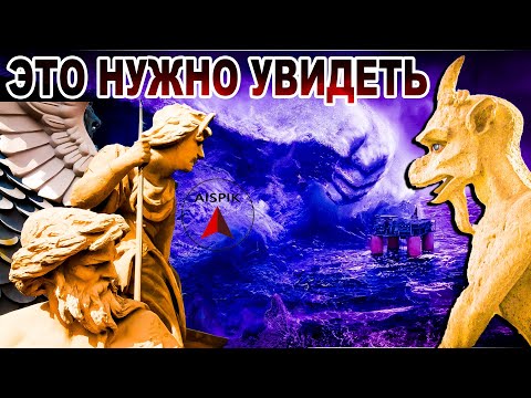 Вот как РЕАЛЬНО выглядели Петербург, Кёнигсберг и Венеция до ПОТОПА! Затопленные КВАРТАЛЫ