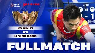 Ko Pin Yi vs Li Ying Dong | Duya Legends Golden Nine International Classic