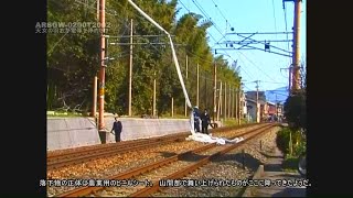 ARSGW 0200T2002　【羽衣伝説】　天女の羽衣が電車を停めた！？　嵯峨・野宮神社