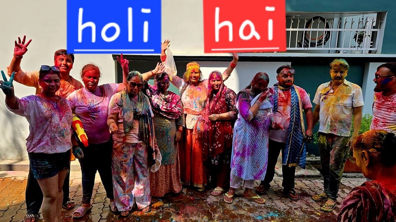 Huddang waali holi 🫣 #happyholi 2026 #hoki #familyvlog 