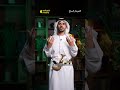 ما سر الخنجر الإماراتي
