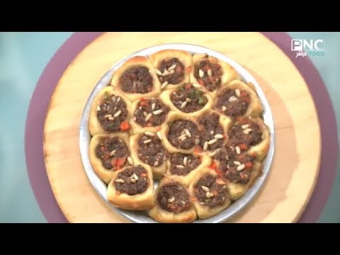 سفرة سالي مع سالي فؤاد حلقة خاصة مع الشيف دعد أبو جابر اللحم بالعجين المفروكة بالفستق الحلبي