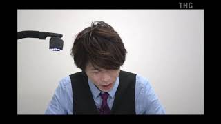 行政法・地方自治法完全整理ポイント講座2020サンプル映像｜東京法経学院