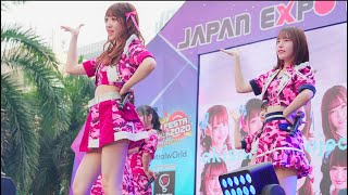 夏のかけら 歌詞 アキシブproject ふりがな付 歌詞検索サイト Utaten 夏のかけら 歌詞 アキシブproject ふりがな付 歌詞検索サイト Utaten
